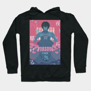 CDJapan : 